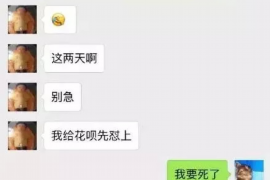 屏山讨债公司如何把握上门催款的时机